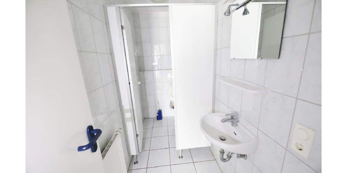 Gewerbeobjekt Lage - 8 Zimmer, 379.900&euro; | Angebot:25689543