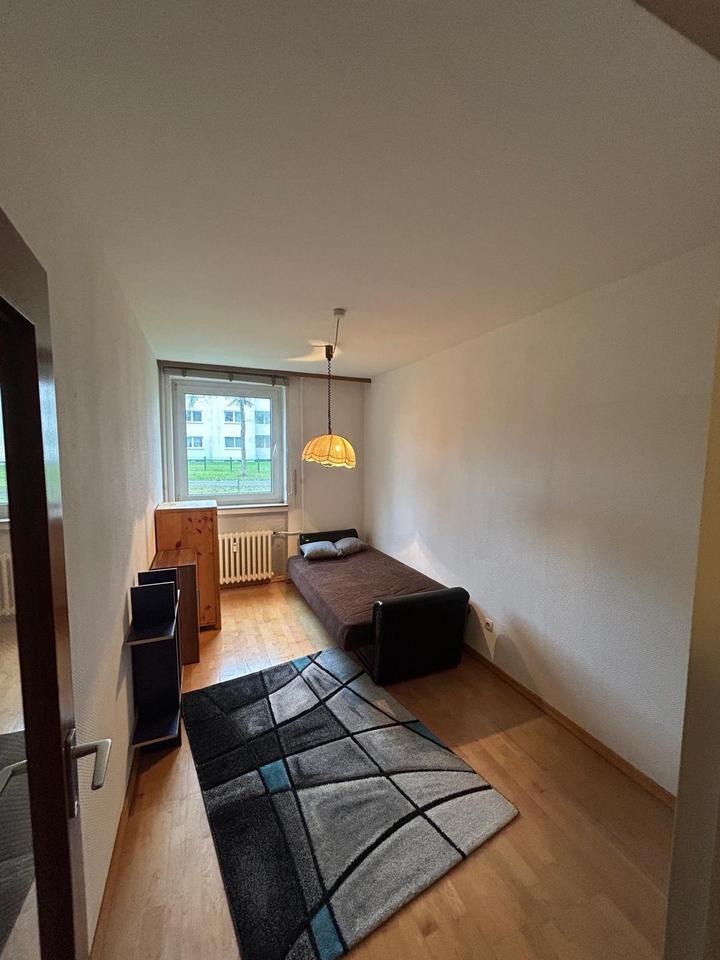WG Zimmer möbilliert nähe Uni