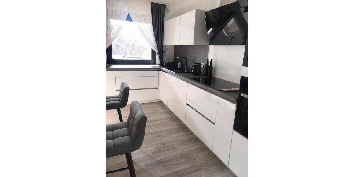 Ruhig gelegene 4-Zimmer Wohnung, Waldrand, Südausrichtung 4 zimmer