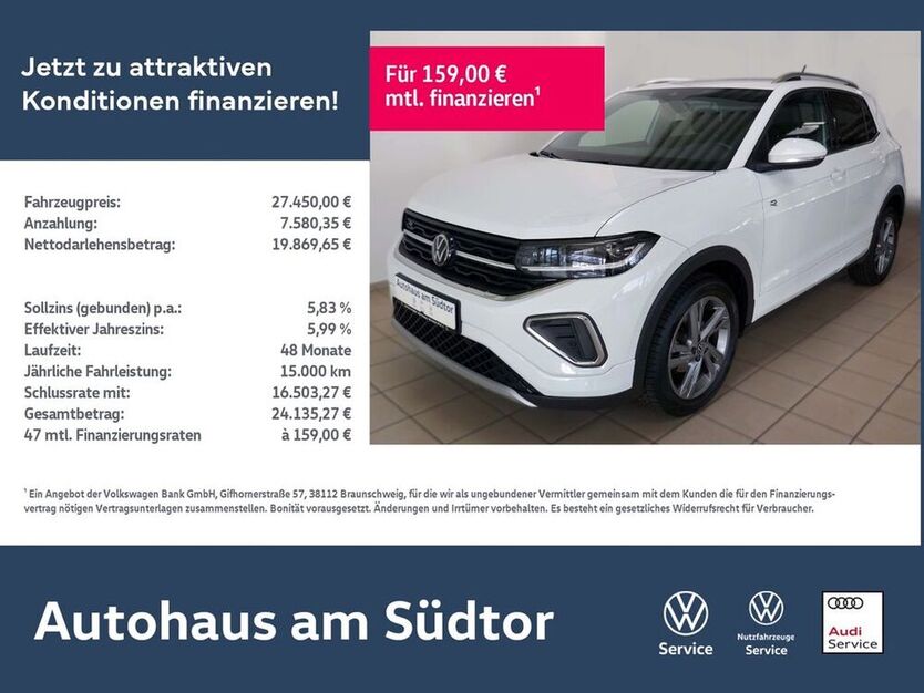 T-Cross