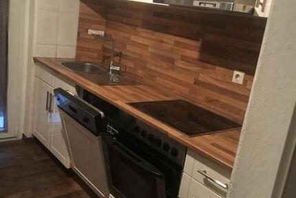 Wohnung zu verkaufen. 2 zimmer