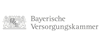 DFS Deutsche Flugsicherung GmbH
