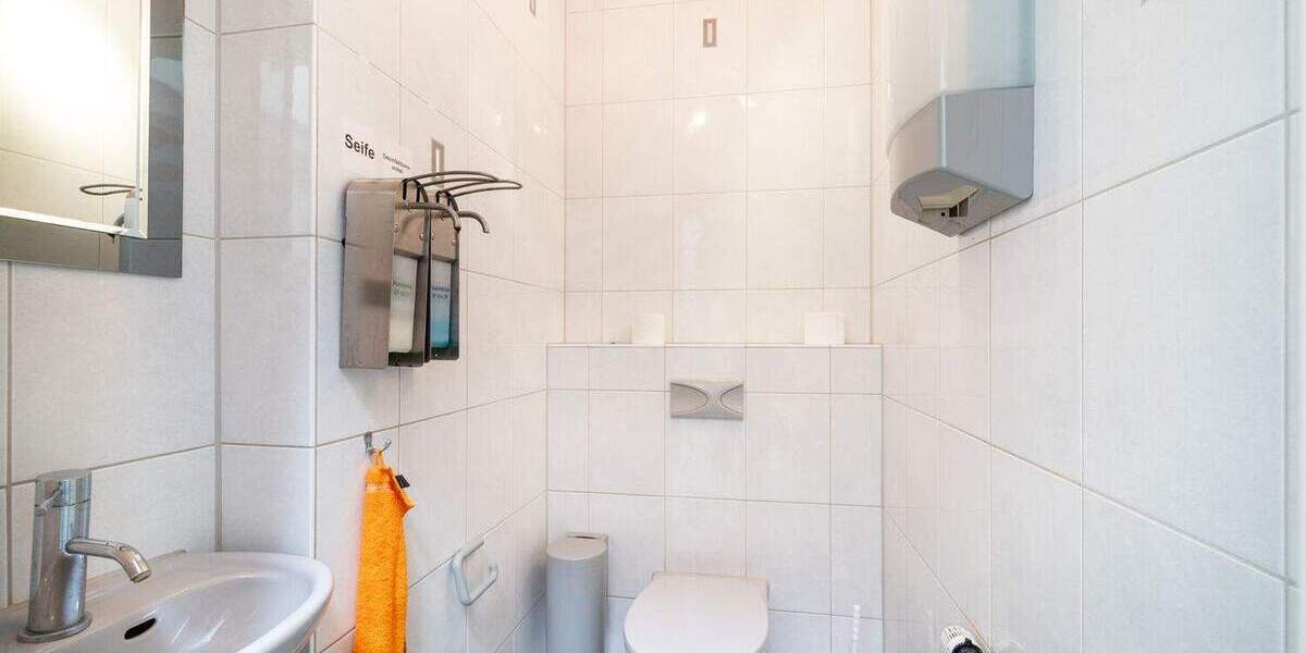 Vielseitige Gewerbefläche für Ihr Business | 1.489m² Nutzfläche | 155m² Büro | 4.904m² Grundstück zimmer