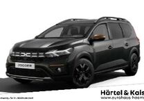Gebrauchtwagen Dacia Jogger