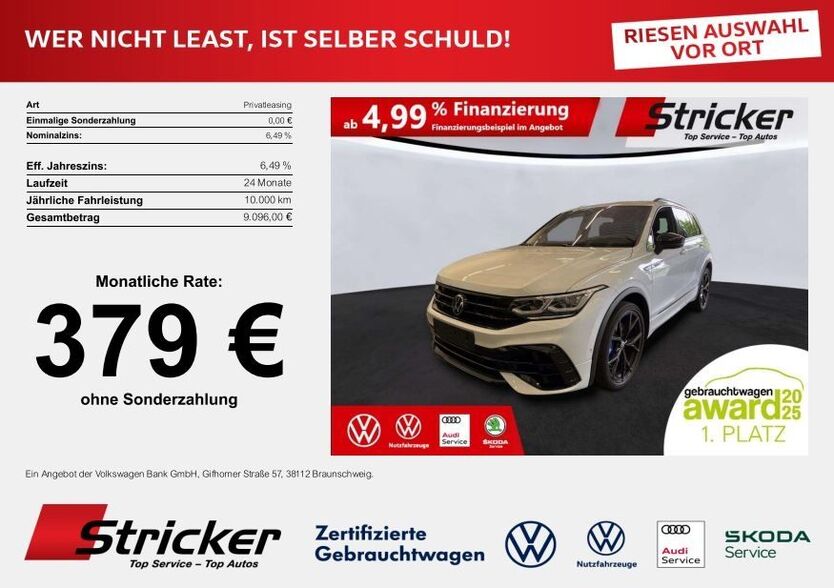 Tiguan