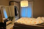 Maisonettenwohnung Bielefeld Heepen - 4 Zimmer, 80 m&sup2;, 650&euro; | Angebot:25633242