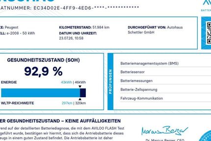 Peugeot 2008 51.983 km 17.890 &euro; Bielefeld 33602