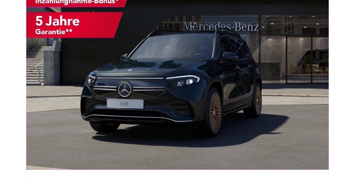 Mercedes-Benz EQB 41.070 km 35.490 &euro; Bad Oeynhausen 32545