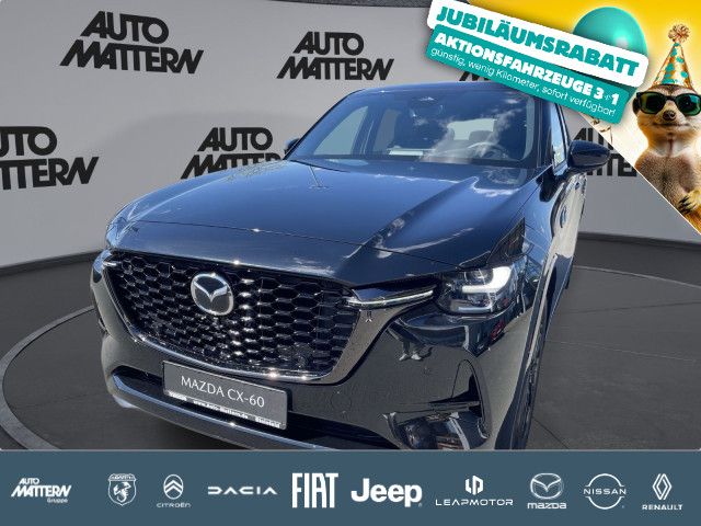 Mazda CX-60 1.659 km 51.490 € Bielefeld 33719