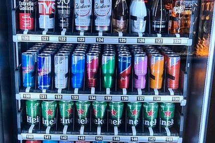 Gewerbeobjekt Rietberg - 750&euro; | Angebot:25161390