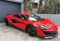 McLaren 600LT