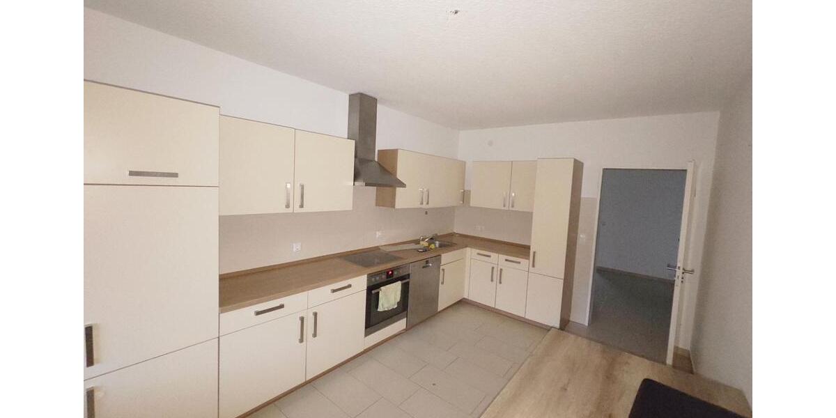 Perfekt aufgeteilte Wohnung mit drei Zimmern in super Lage 3 zimmer