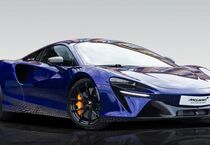 McLaren Artura