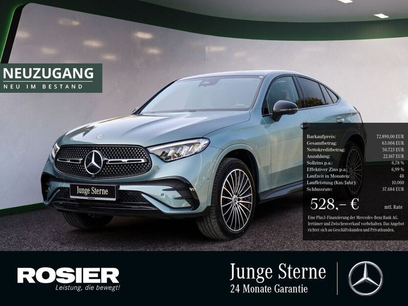 GLC 300