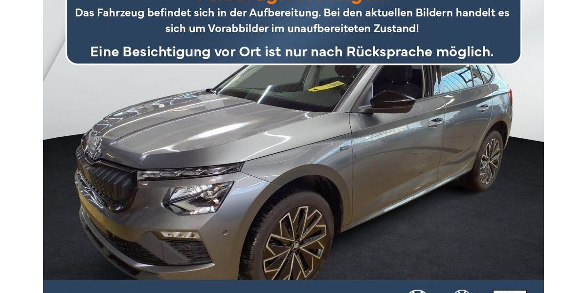 Skoda Kamiq 22.942 km 25.580 &euro; Rietberg 33397