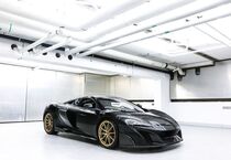 McLaren 675LT