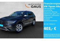 VW Tiguan Allspace
