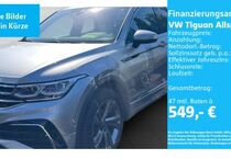 VW Tiguan Allspace