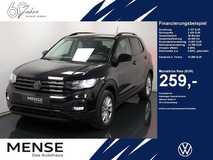 T-Cross