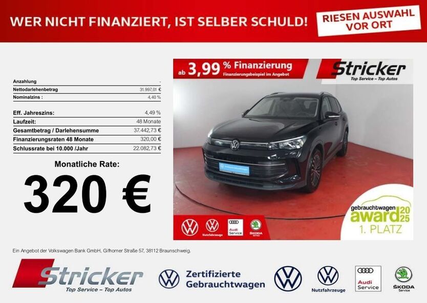 Tiguan