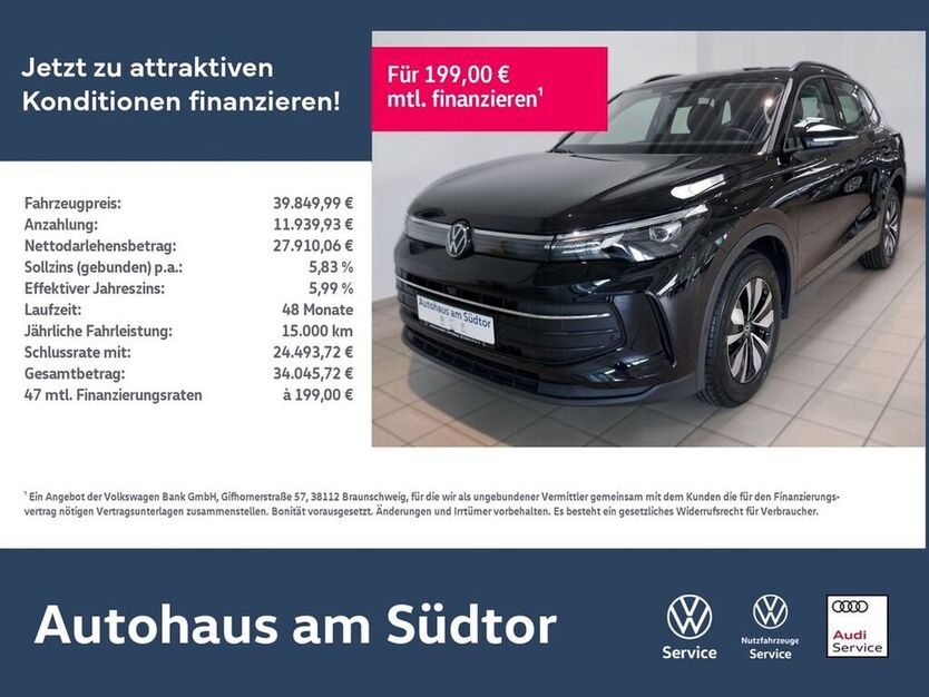Tiguan