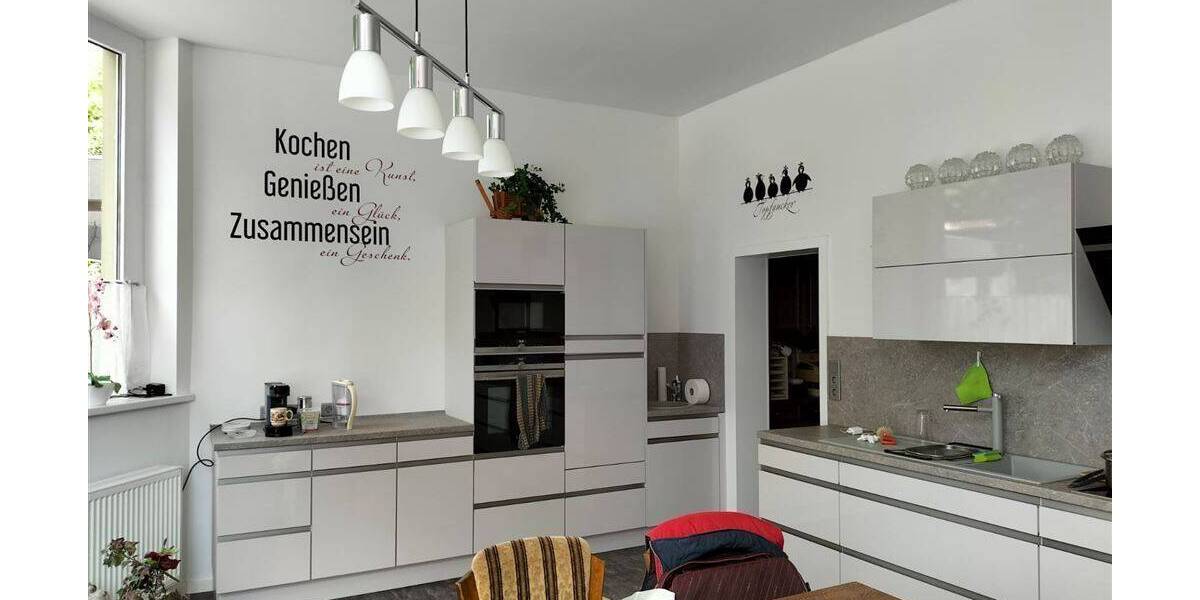 Gewerbeobjekt Rödinghausen Rödinghausen - 350.000&euro; | Angebot:25703901